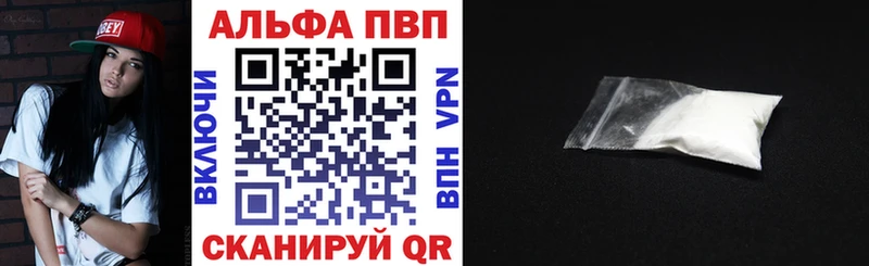 Купить наркотики цена Чекалин Бошки Шишки ссылка на мегу ссылки МЕФ