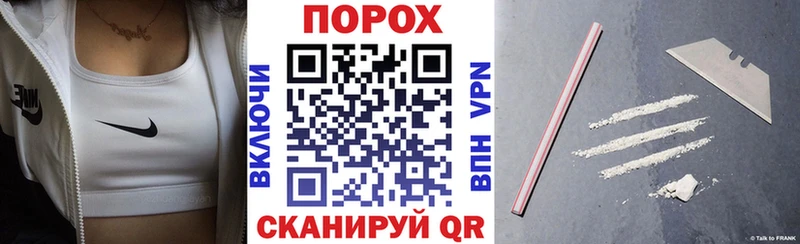 Amphetamine Розовый  Чекалин 