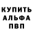 ГАШ Cannabis Kill_Rill