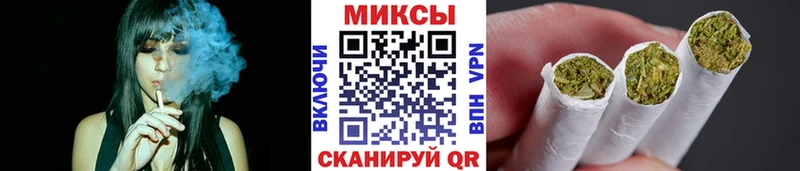 БУТИРАТ буратино  Чекалин 