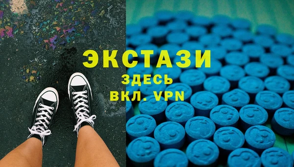 прущий лед Алексин