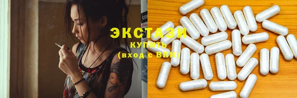 скорость Абдулино