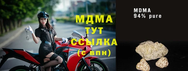 героин Алексеевка