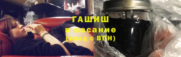 скорость Абдулино