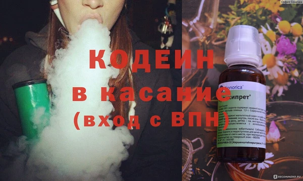 скорость Абдулино