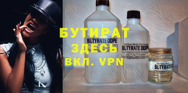 стаф Алзамай